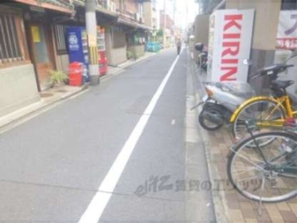 前面道路