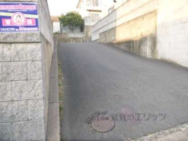 共用部