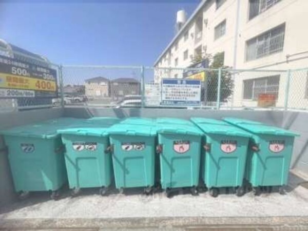 ゴミ置き場