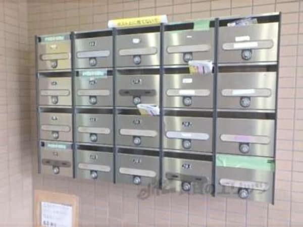 集合ポスト