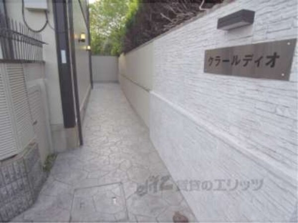 通路