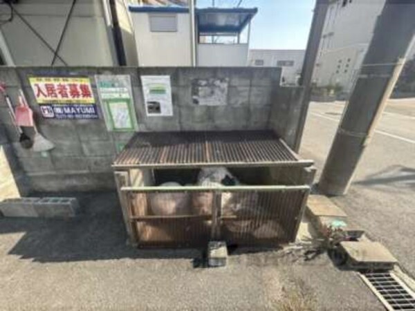 ゴミ置き場