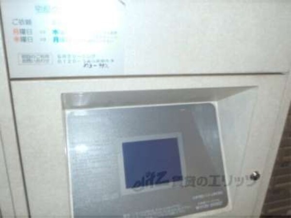宅配ボックス