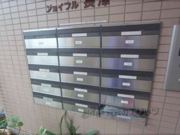 集合ポスト