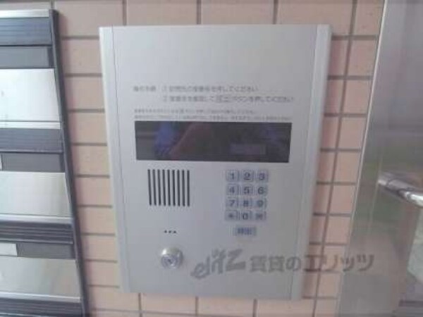 オートロック