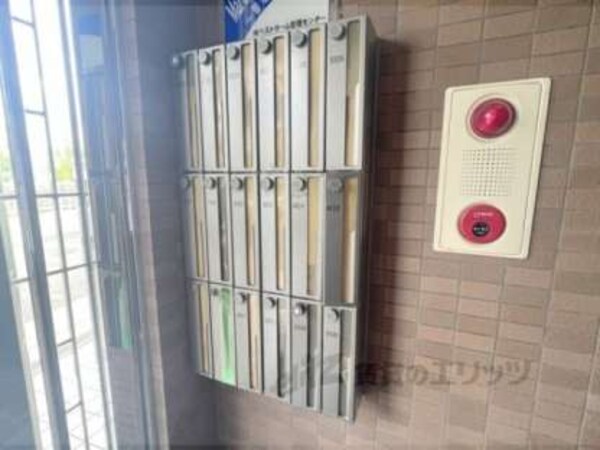 集合ポスト