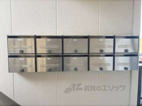 集合ポスト