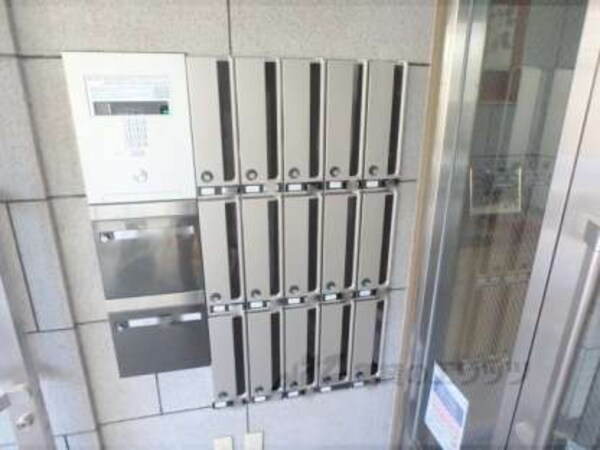 集合ポスト