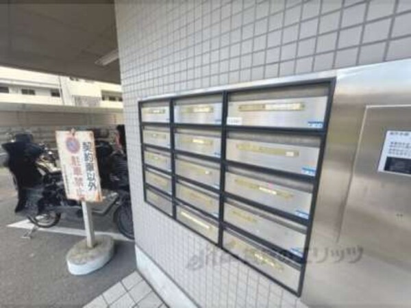 集合ポスト