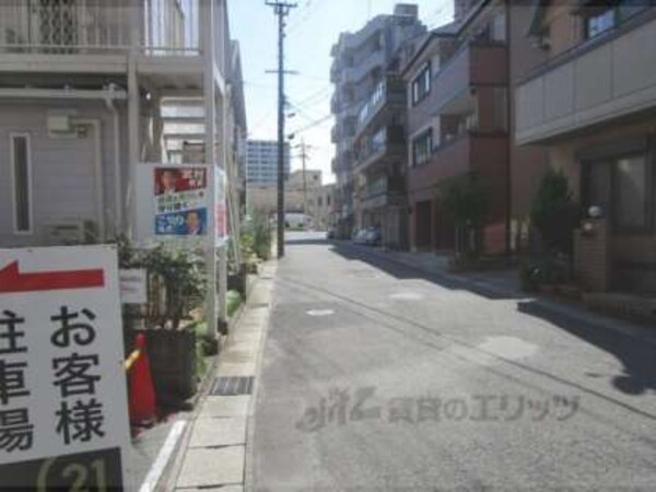 前面道路