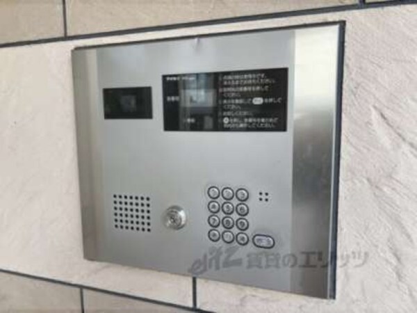 オートロック