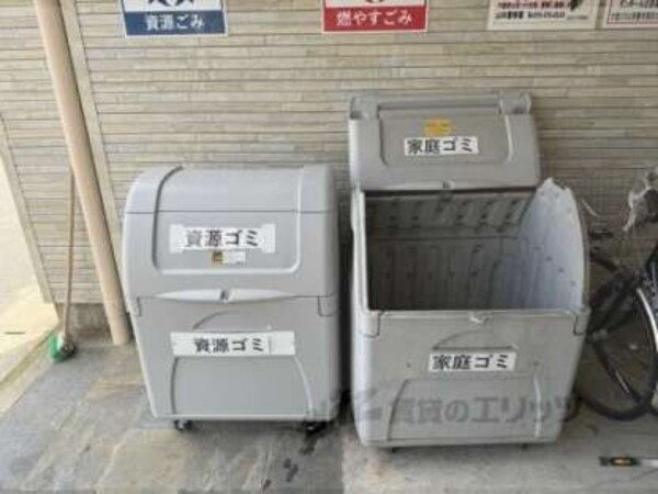 ゴミ置き場