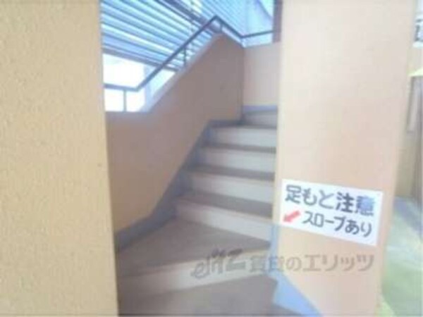 階段