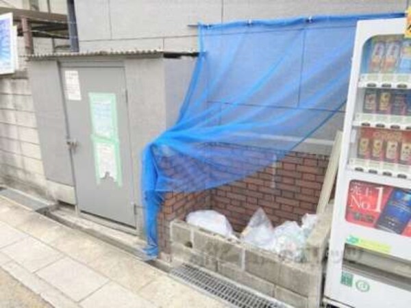 ゴミ置き場