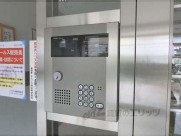 オートロック