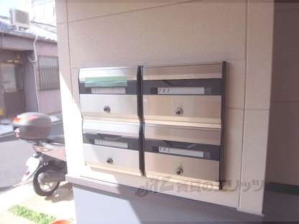 集合ポスト(１・２号棟)