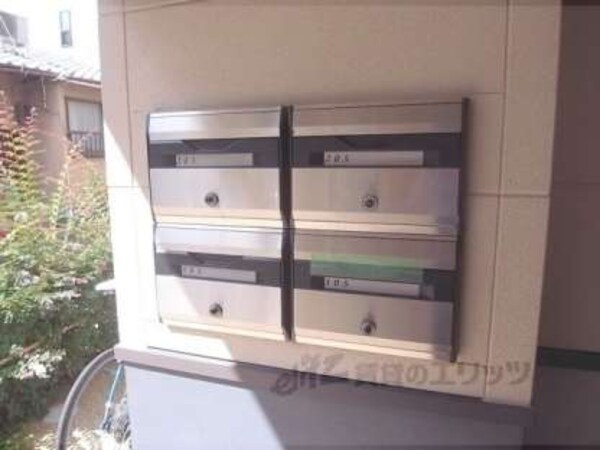 集合ポスト(３・５号棟)