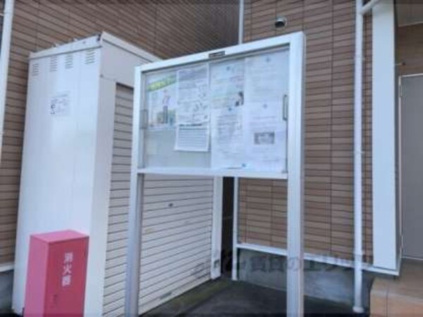 掲示板