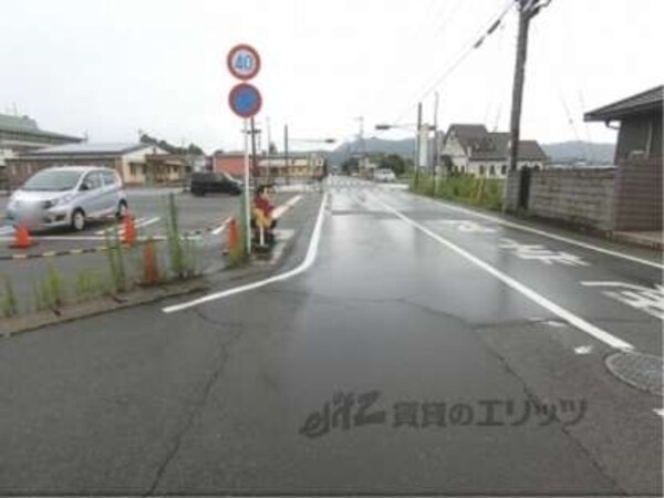前面道路