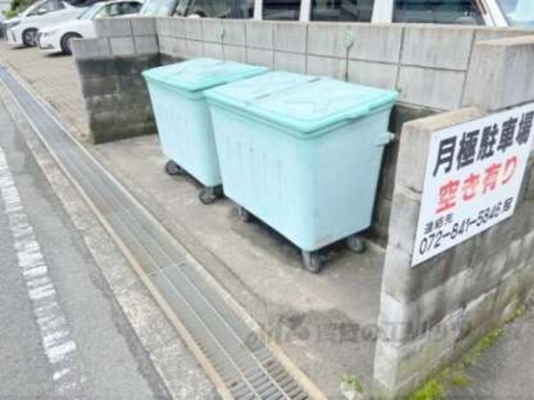 ゴミ置き場