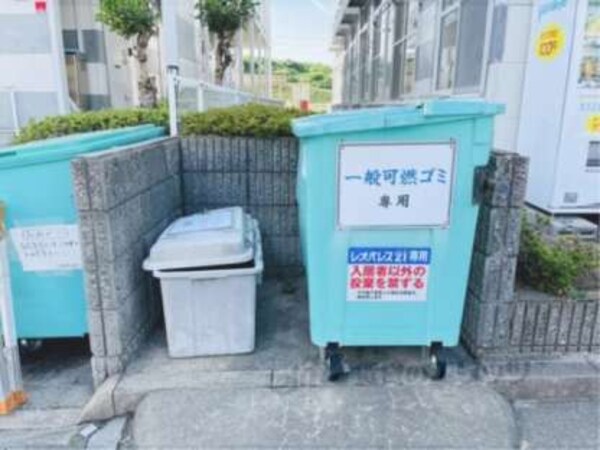 ゴミ置き場