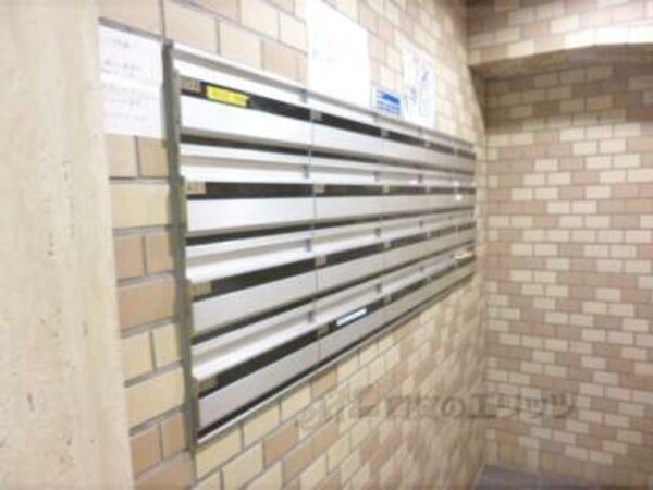 集合ポスト