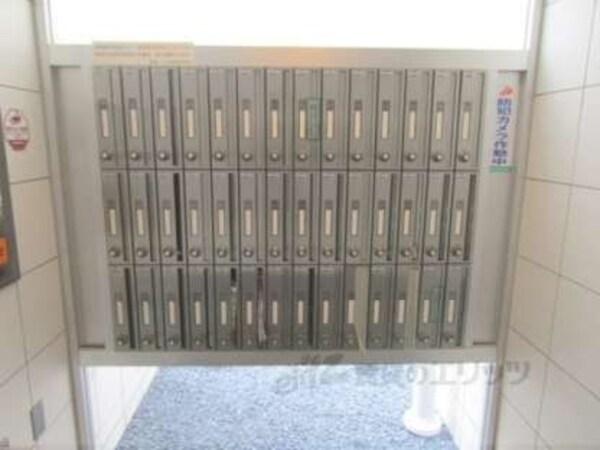 集合ポスト