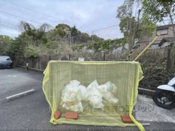 ゴミ置き場