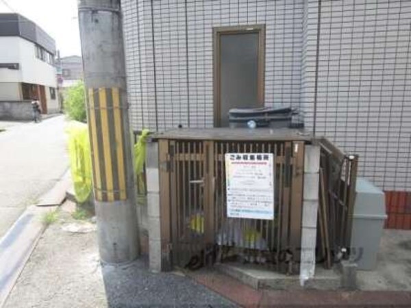 ゴミ置き場