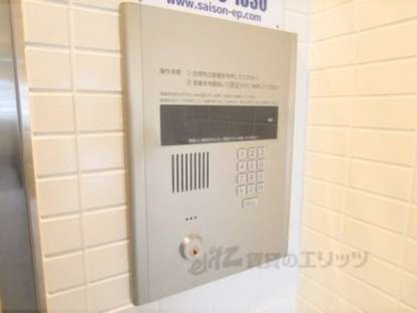 オートロック