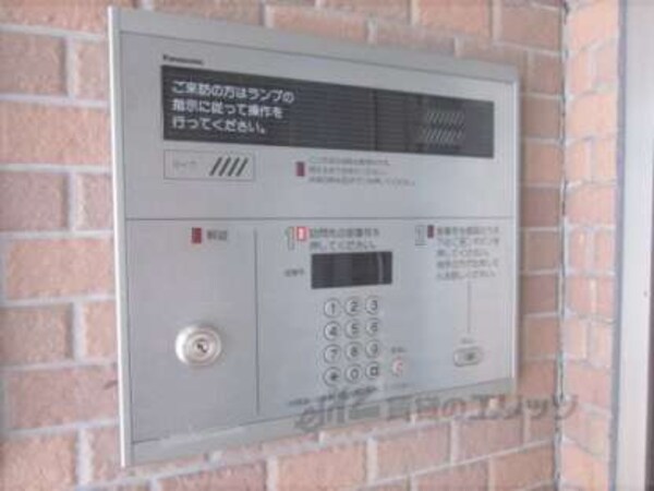 オートロック