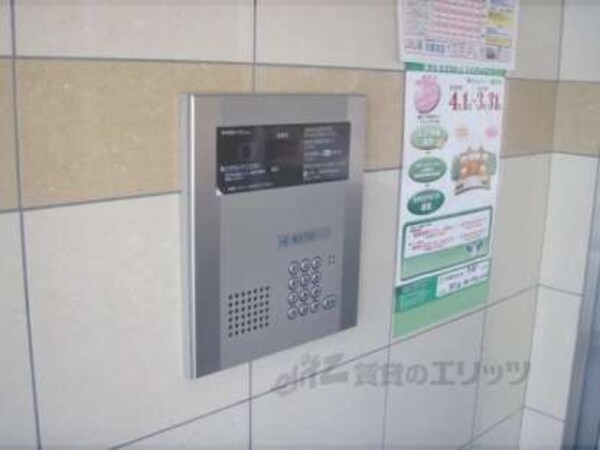 オートロック