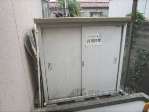 共用物置