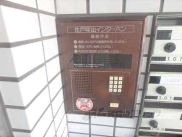 オートロック
