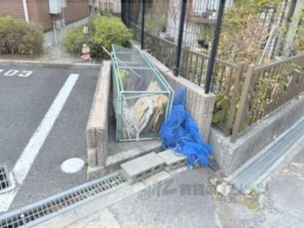 ゴミ置き場