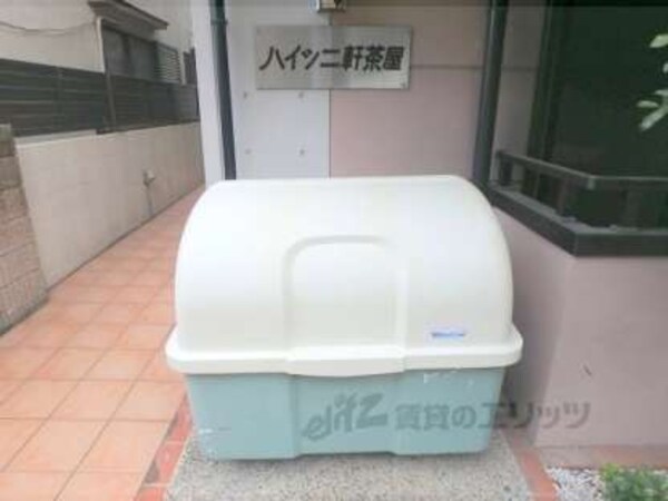 ゴミボックス
