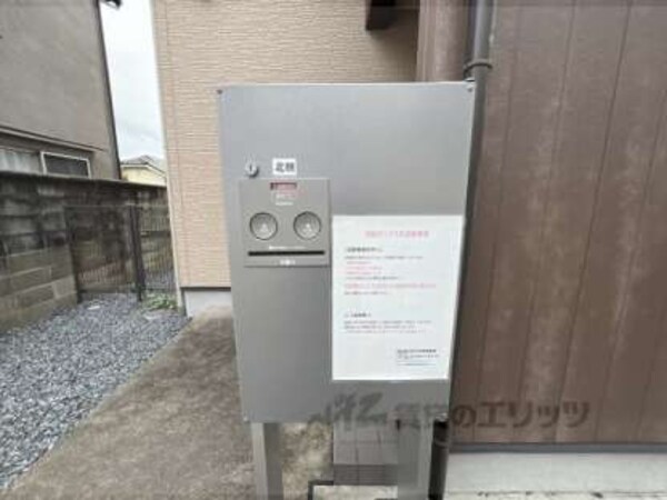 宅配ボックス