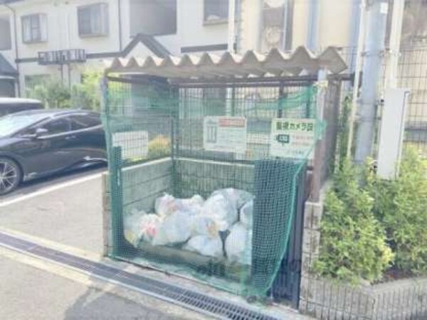 ゴミ置き場