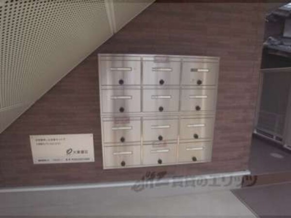 集合ポスト
