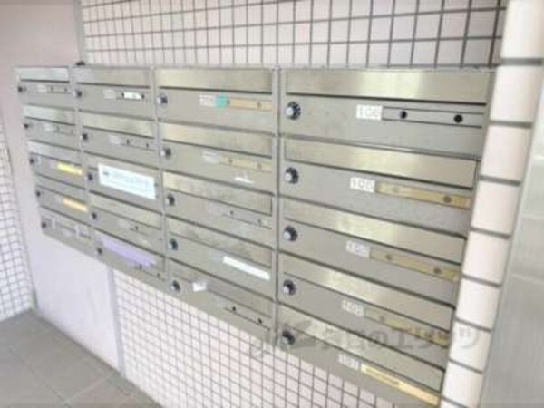 集合ポスト