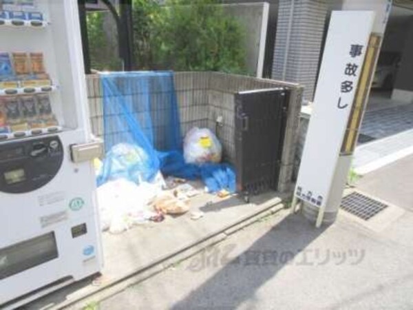 ゴミ置き場