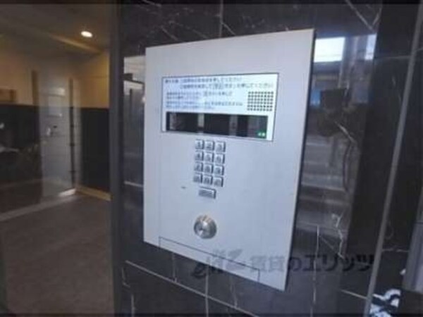 オートロック