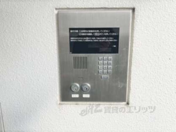 オートロック