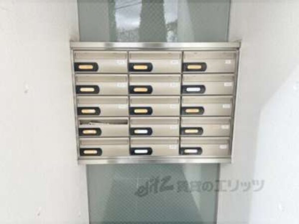 集合ポスト