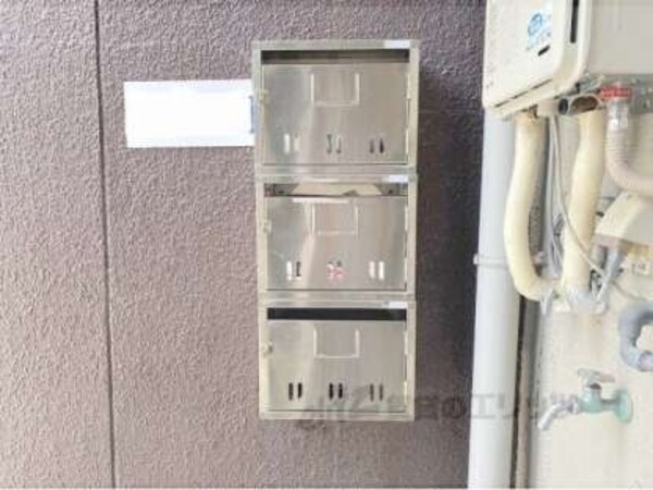 集合ポスト