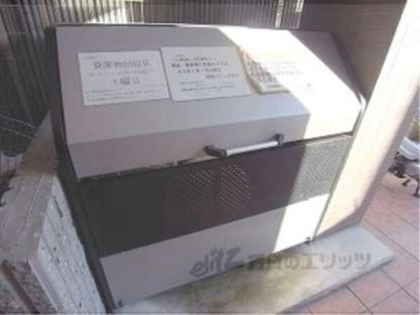 ゴミボックス