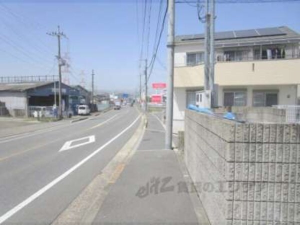 前面道路
