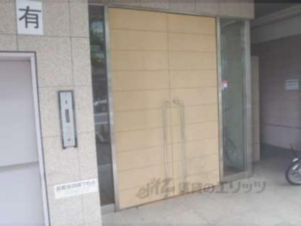 共用部