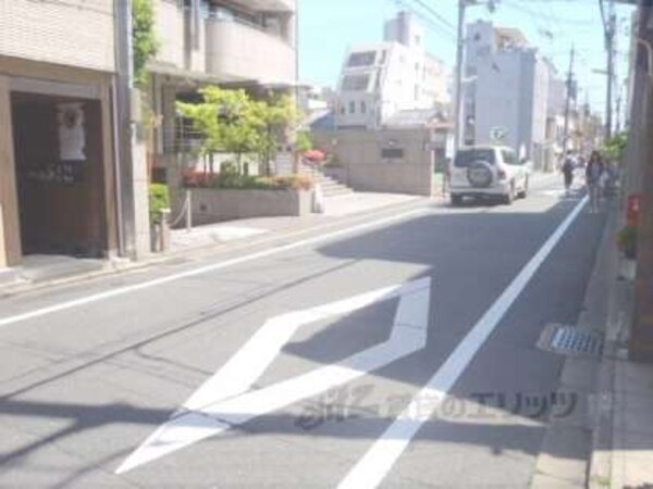 前面道路