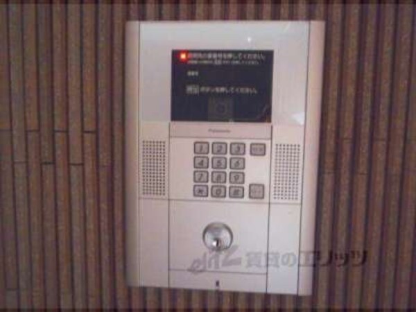 オートロック